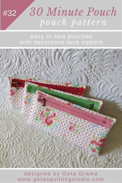 simple pouch pattern