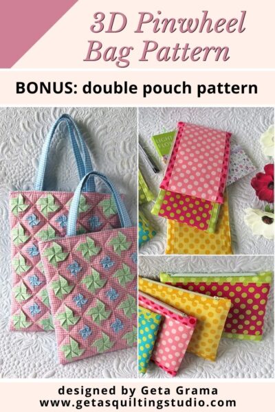 3d pinwheel bag+pouch pattern